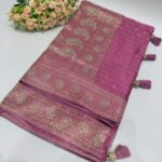 Gajji Silk Purple Saree