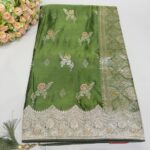 Mehendi Green Silk Saree