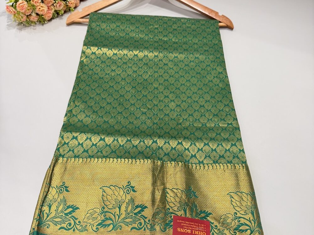 Shop Primary Image