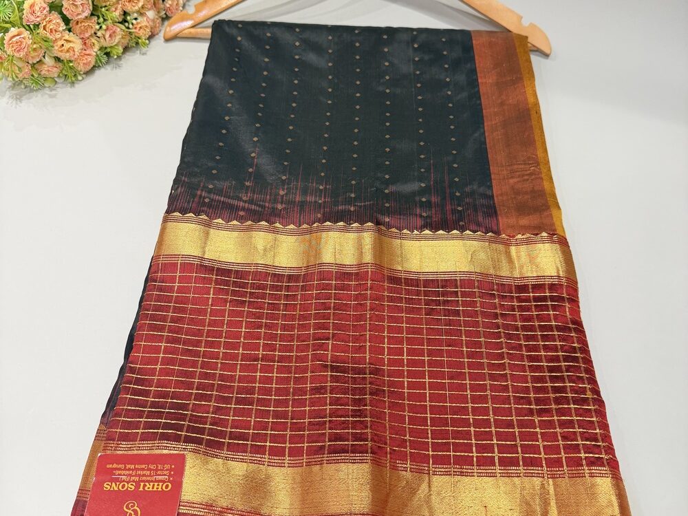 Shop Primary Image