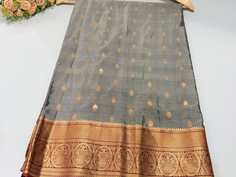 Shop Primary Image