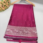 Wine Colour Silk Saree