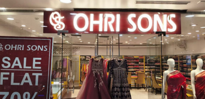 Ohri Sons Store