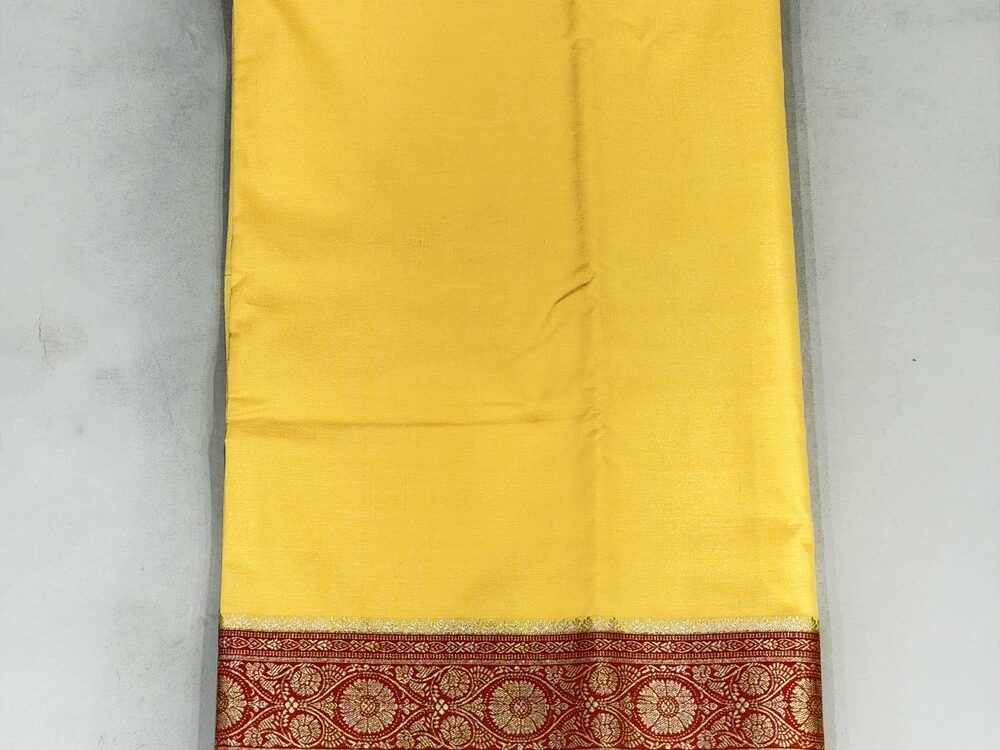 Shop Primary Image