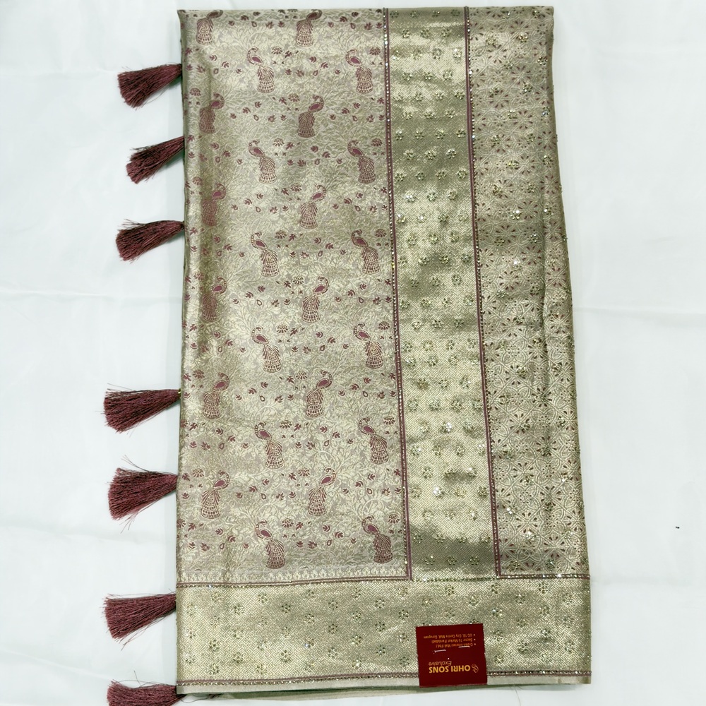 Shop Primary Image Shop Primary Image