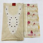 Cream Jamdani Cotton Suit-Set