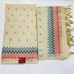 Cream - Jamdani Cotton Un-Stich Suit Set