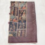 Modal Silk Figure Print Saree