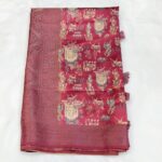 Modal Silk Figure Print Saree