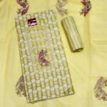 Yellow Cotton Un-stiched Suit