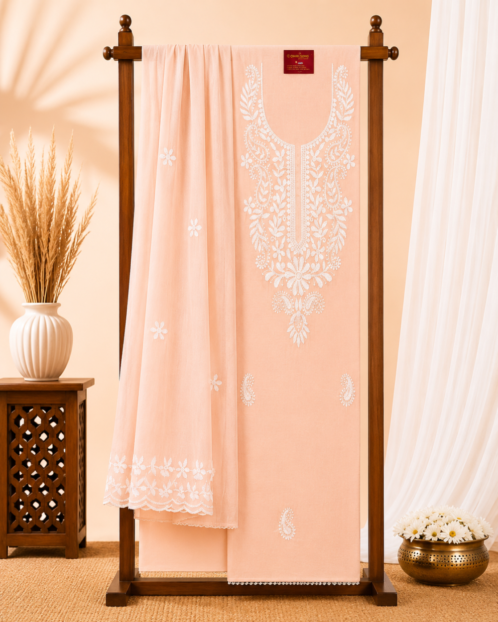 Shop Primary Image