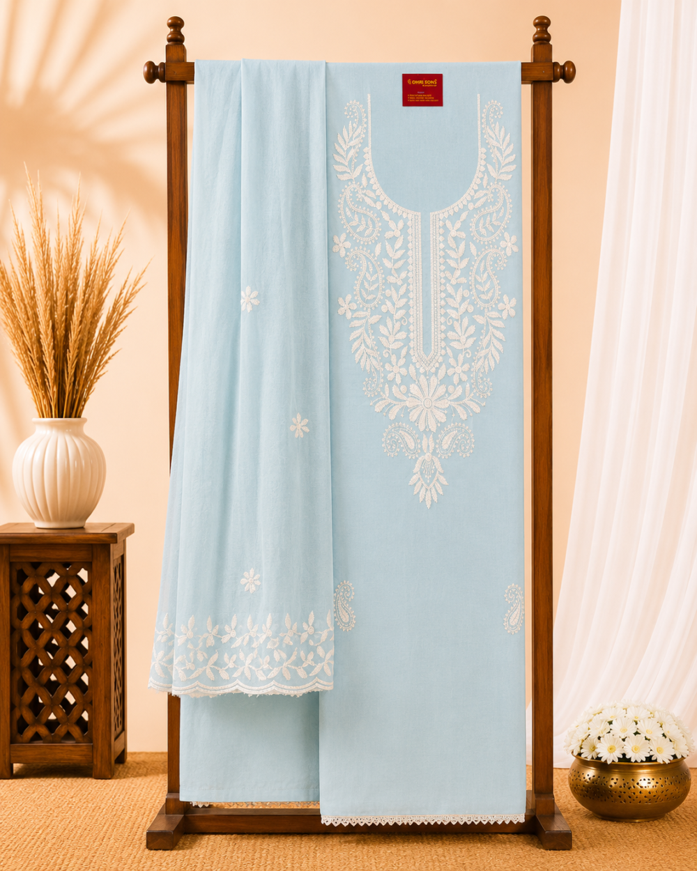Shop Primary Image